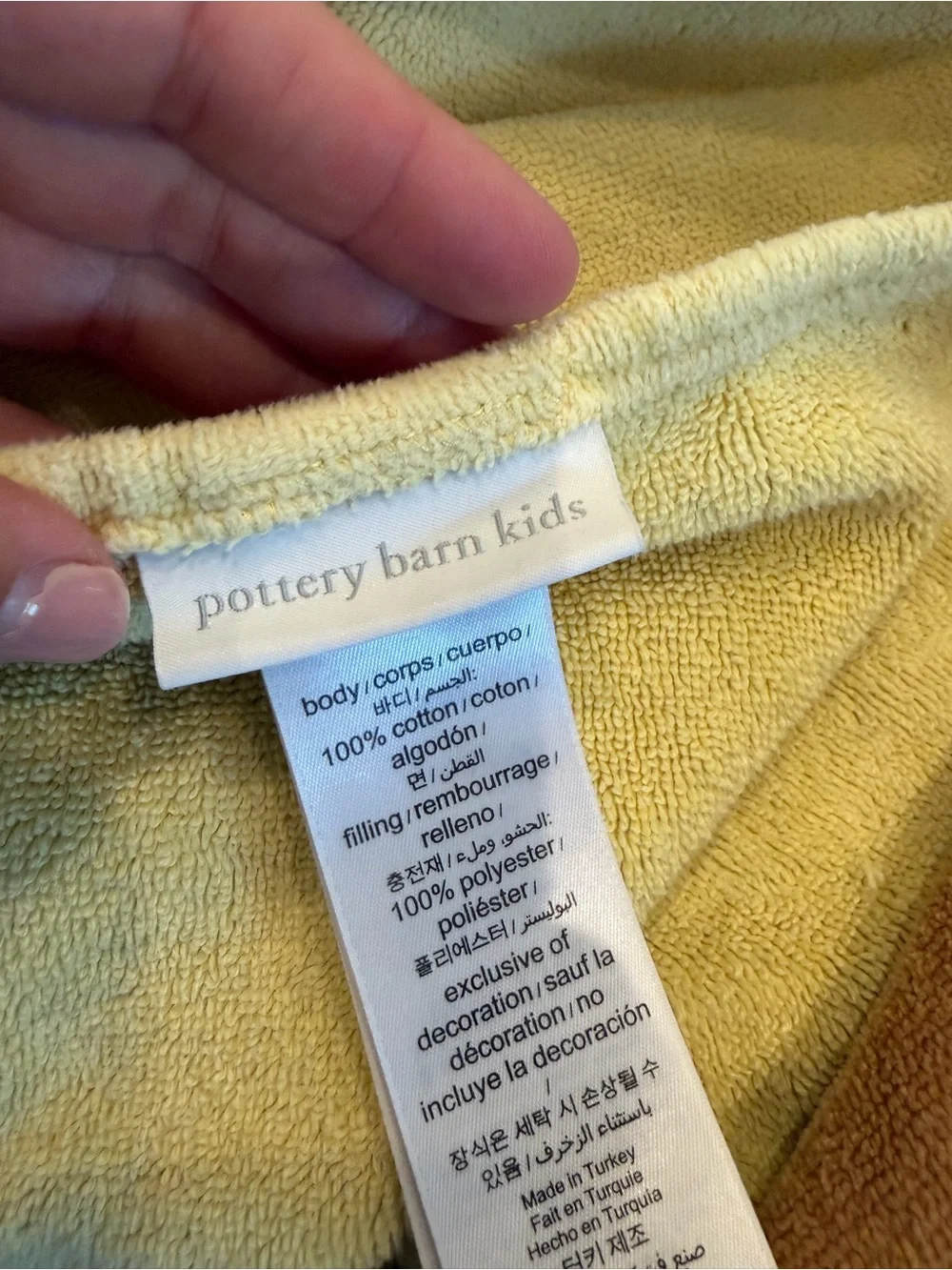 Pottery Barn Kids Baby Towels